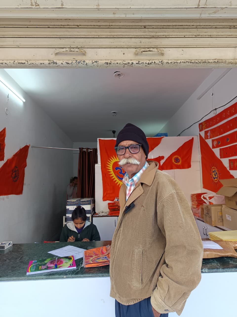 हमारे सम्मानीय भगवा धारी 